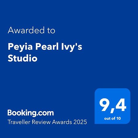 Peyia Pearl Ivy'S Studio ภายนอก รูปภาพ